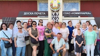 Профсоюзные путешествия: яркие эмоции и новые впечатления